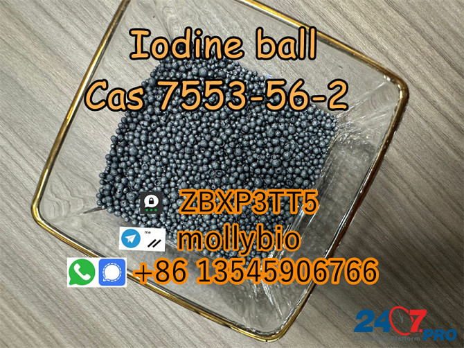 Iodine ball Cas 7553-56-2 black ball in stock Telegram: mollybio Moscow - photo 1