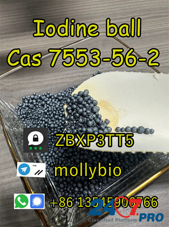 Iodine ball Cas 7553-56-2 black ball in stock Telegram: mollybio Moscow - photo 2