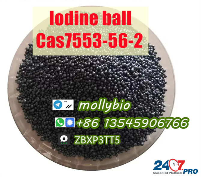 Iodine ball Cas 7553-56-2 black ball in stock Telegram: mollybio Moscow - photo 4