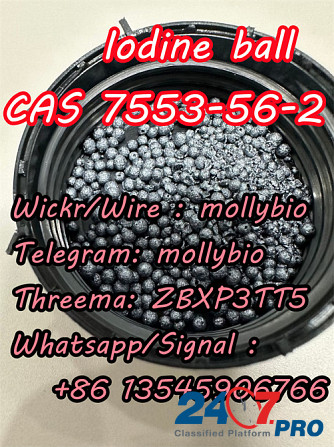 Iodine ball Cas 7553-56-2 black ball in stock Telegram: mollybio Moscow - photo 5