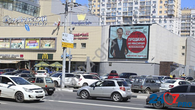 Медиафасады в Нижнем Новгороде и Нижегородской области - размещение по низкой цене Nizhniy Novgorod - photo 2
