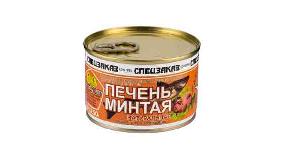Рыба, морепродукты, икра, рыбные консервы и икра, морепродукты, сёмга, форель Novosibirsk