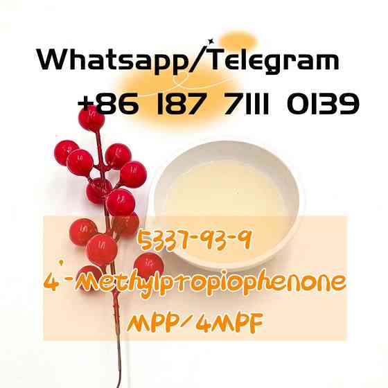 Cas 5337-93-9 4mpf 4'-Methylpropiophenone mpp Whatsapp/Telegram: +86 187 7111 0139 Москва
