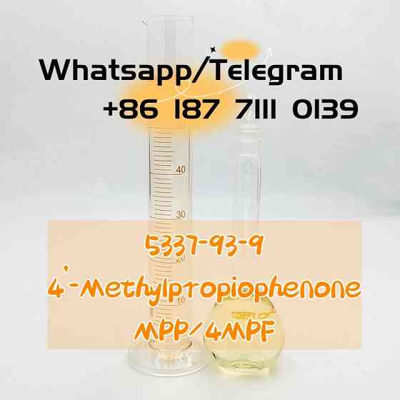 Cas 5337-93-9 4mpf 4'-Methylpropiophenone mpp Whatsapp/Telegram: +86 187 7111 0139 Moscow