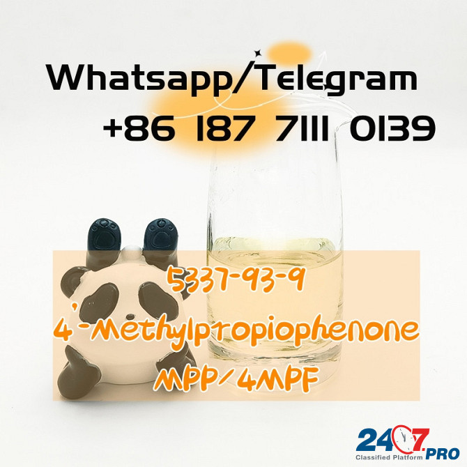 Cas 5337-93-9 4mpf 4'-Methylpropiophenone mpp Whatsapp/Telegram: +86 187 7111 0139 Moscow - photo 5