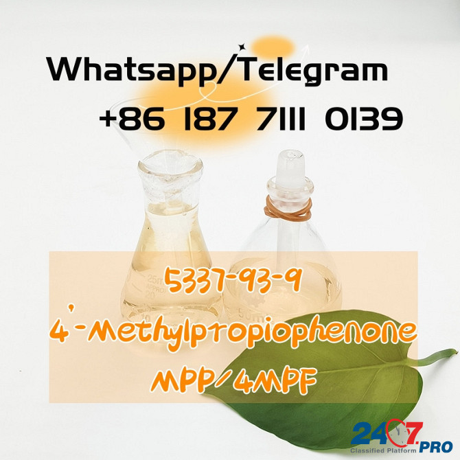Cas 5337-93-9 4mpf 4'-Methylpropiophenone mpp Whatsapp/Telegram: +86 187 7111 0139 Moscow - photo 4