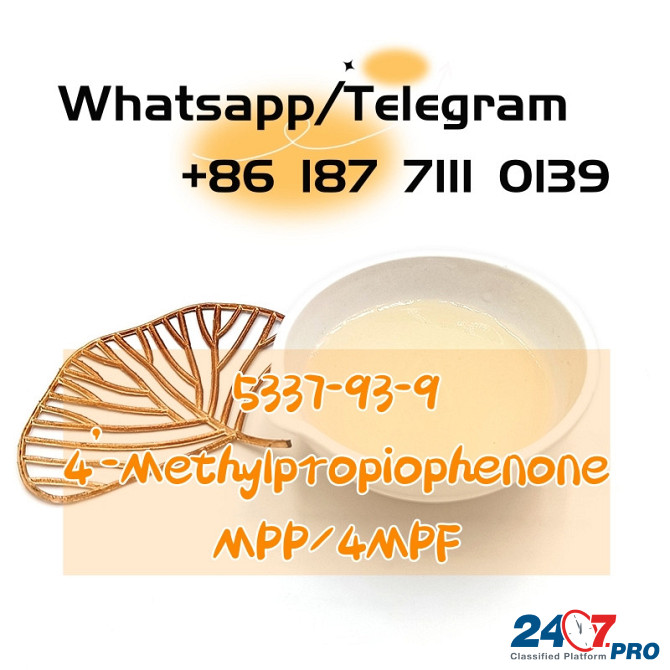 Cas 5337-93-9 4mpf 4'-Methylpropiophenone mpp Whatsapp/Telegram: +86 187 7111 0139 Moscow - photo 2