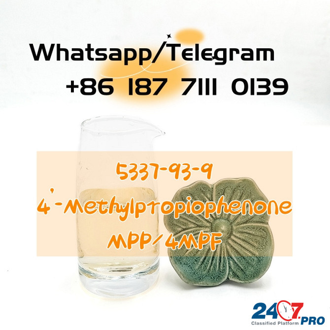 Cas 5337-93-9 4mpf 4'-Methylpropiophenone mpp Whatsapp/Telegram: +86 187 7111 0139 Moscow - photo 1