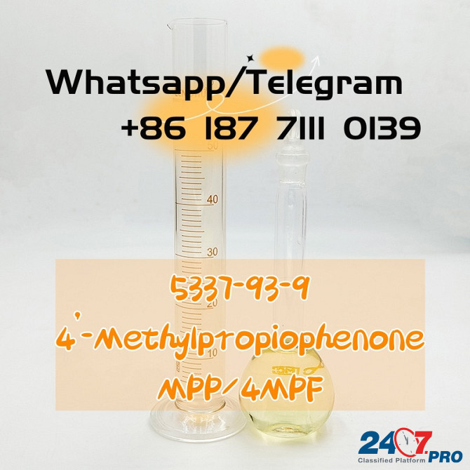 Cas 5337-93-9 4mpf 4'-Methylpropiophenone mpp Whatsapp/Telegram: +86 187 7111 0139 Moscow - photo 6