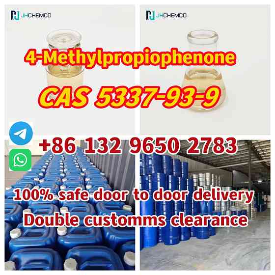 Russia warehouse 4MPF CAS 5337-93-9 4-methylpropiophenone ready in stock Moscow