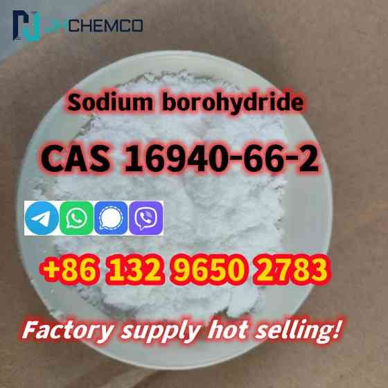 Factory direct supply Sodium borohydride CAS 16940-66-2 with fast safe delivery Moscow
