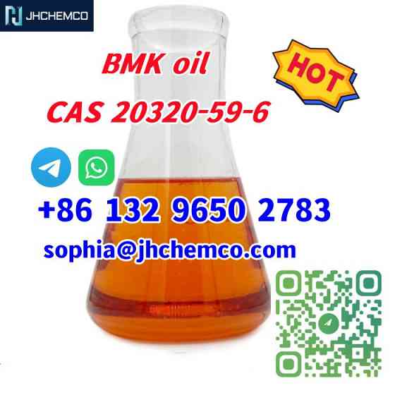 Cheap price Hypophosphorous acid CAS 6303-21-5 with fast safe delivery Moscow
