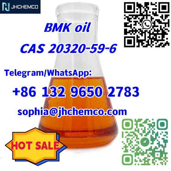 Cheap price Hypophosphorous acid CAS 6303-21-5 with fast safe delivery Moscow
