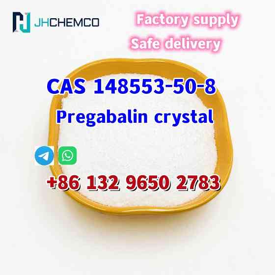 High purity pregabalin crystal cas 148553-50-8 pregabalin powder with cheap price Moscow