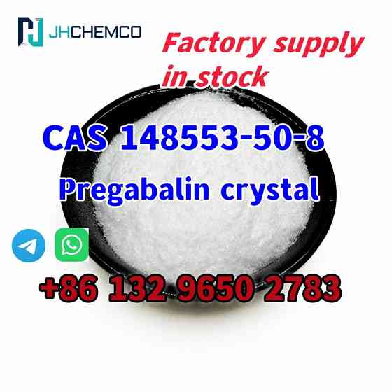 High purity pregabalin crystal cas 148553-50-8 pregabalin powder with cheap price Moscow