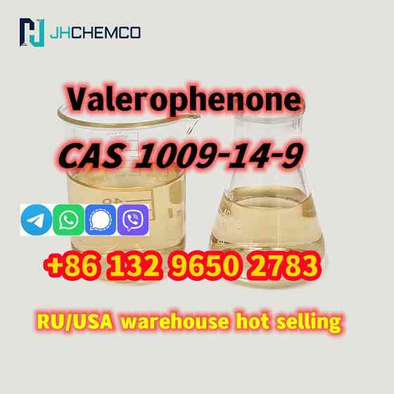 Factory Supply CAS Valerophenone 1009-14-9 with fast safe shipping to Russia USA EU Moscow