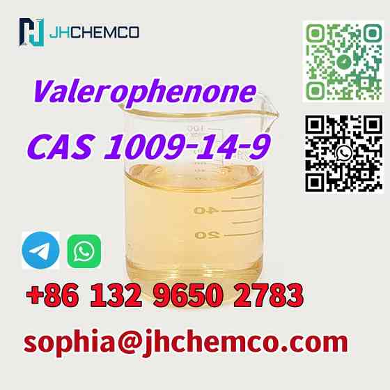 Factory Supply CAS Valerophenone 1009-14-9 with fast safe shipping to Russia USA EU Moscow