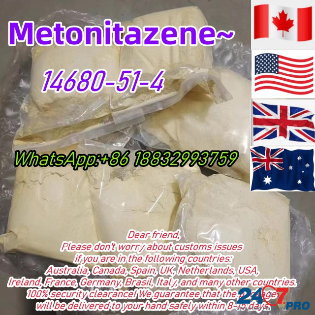Metonitazene cas 14680-51-4 strongest benzos powder whatsapp:+86 18832993759 Сидней - изображение 1