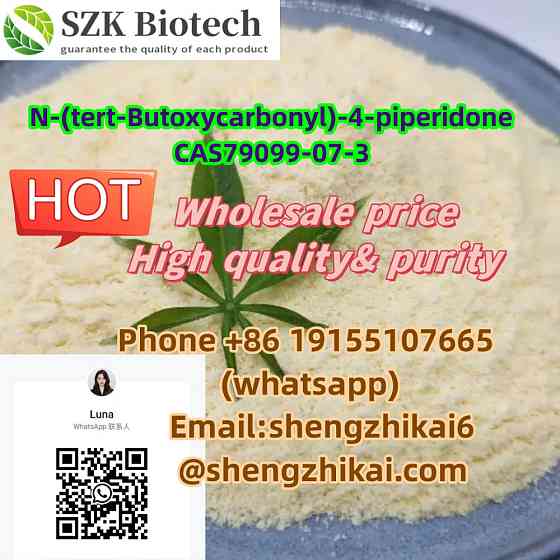 Хорошее качество, высокая чистота 99% N-(трет-бутоксикарбонил)-4-пиперидон CAS 79099-07-3 Mariehamn