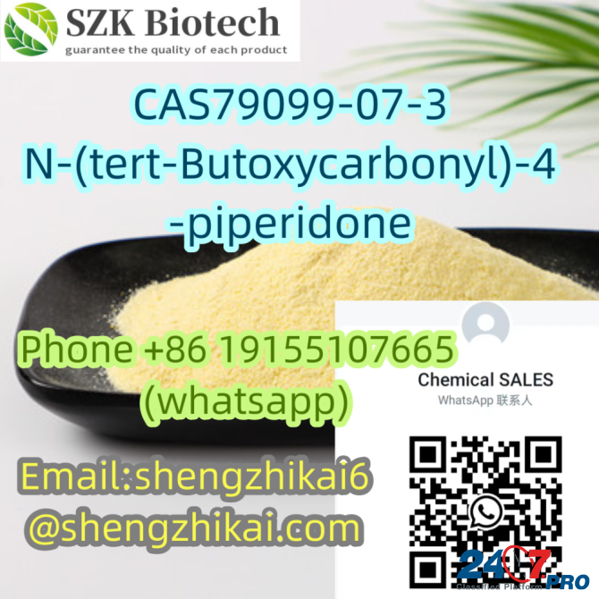 Хорошее качество, высокая чистота 99% N-(трет-бутоксикарбонил)-4-пиперидон CAS 79099-07-3 Мариехамн - изображение 7