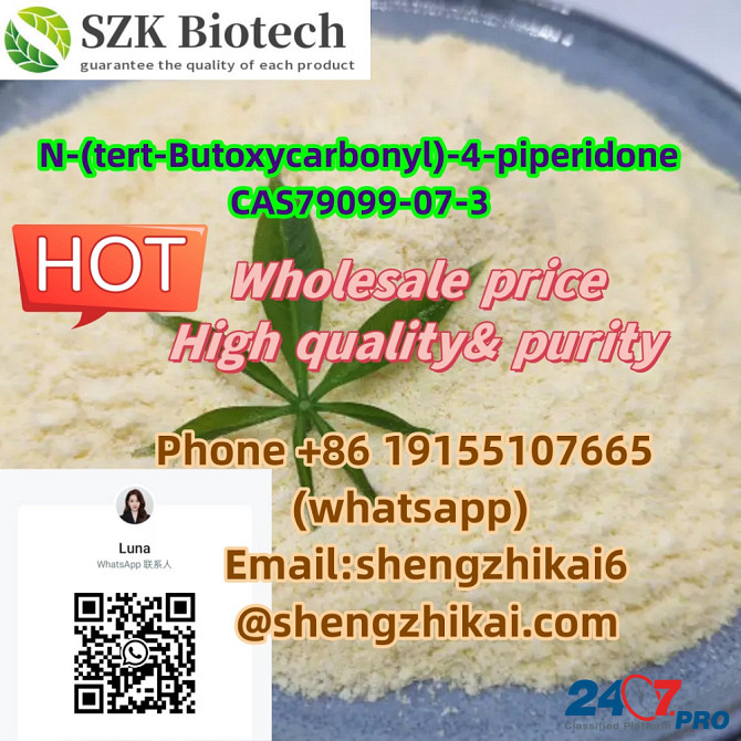 Хорошее качество, высокая чистота 99% N-(трет-бутоксикарбонил)-4-пиперидон CAS 79099-07-3 Мариехамн - изображение 1