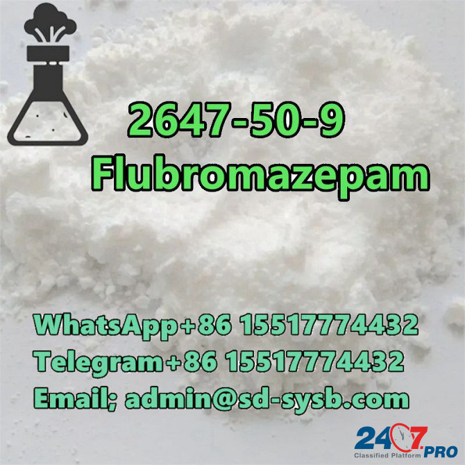2647-50-9 Flubromazepam Reasonably priced G1 Гельма - изображение 1