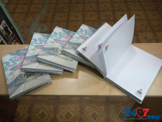 Друк підручників, блокнотів та навчальної літератури в Україні Днепр - изображение 2