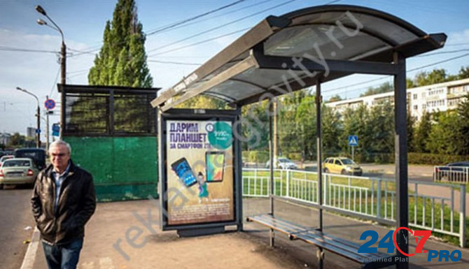 Реклама на остановках в Нижнем Новгороде и Нижегородской области по выгодной цене Nizhniy Novgorod - photo 2