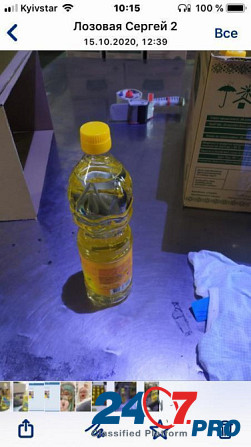 Продам масло подсолнечное и рапсовое рафинированное бутилированное Харьков - изображение 3