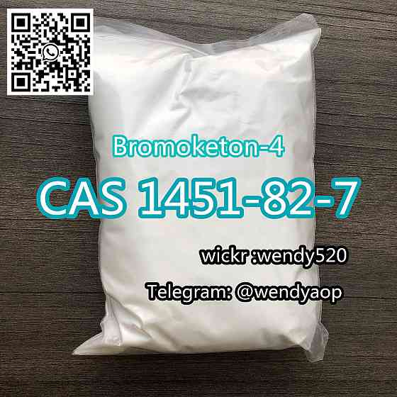 Ru Kz UK Safe Delivery 2-Bromo-3-Methylpropiophenone CAS 1451-83-8 Bk4 4mbk Bromo Monaco