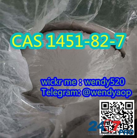 Ru Kz UK Safe Delivery 2-Bromo-3-Methylpropiophenone CAS 1451-83-8 Bk4 4mbk Bromo Монако - изображение 4