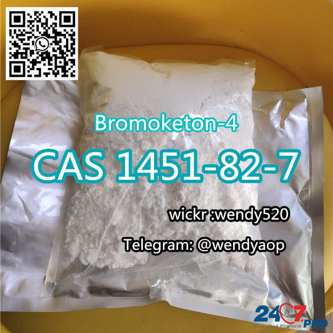 Ru Kz UK Safe Delivery 2-Bromo-3-Methylpropiophenone CAS 1451-83-8 Bk4 4mbk Bromo Монако - изображение 2