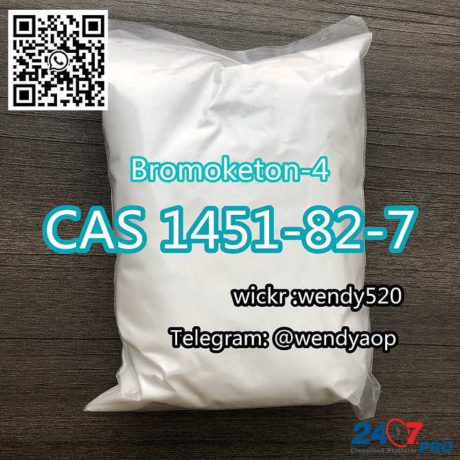 Ru Kz UK Safe Delivery 2-Bromo-3-Methylpropiophenone CAS 1451-83-8 Bk4 4mbk Bromo Монако - изображение 3