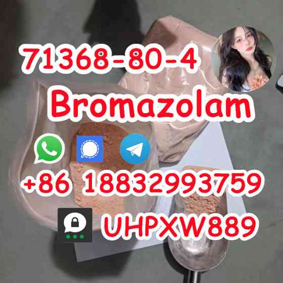 Bromazolam 71368-80-4 Quality Assurance (+86 18832993759) Сидней