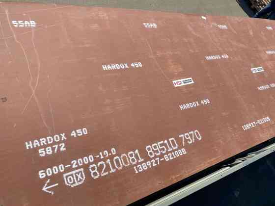 Зносостійка листова сталь марки Hardox за доступною ціною Dnipro