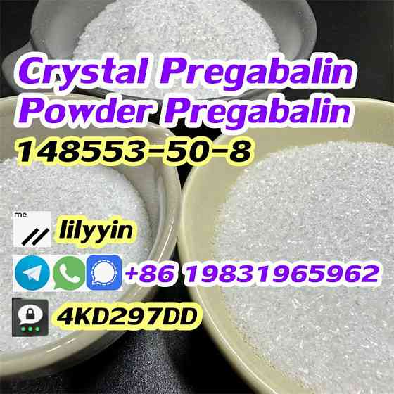 How to delivery cas 148553-50-8 Pregabalin powder(crystal pregabalin) to Russia Москва