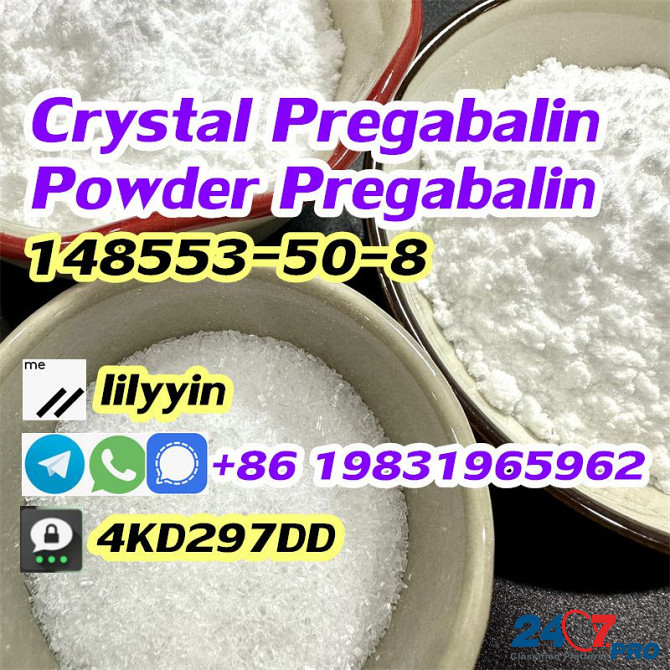 How to delivery cas 148553-50-8 Pregabalin powder(crystal pregabalin) to Russia Москва - изображение 1