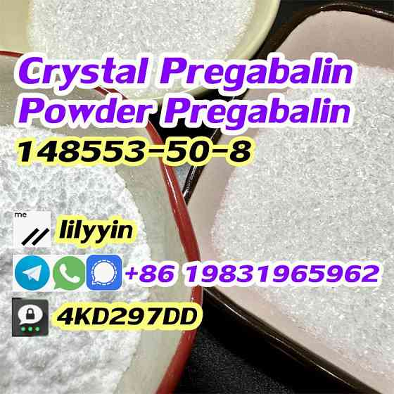 What is cas 148553-50-8 Pregabalin powder(crystal pregabalin) Москва