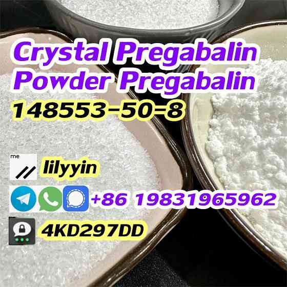 What is cas 148553-50-8 Pregabalin powder(crystal pregabalin) Moscow
