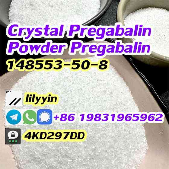 What is cas 148553-50-8 Pregabalin powder(crystal pregabalin) Moscow