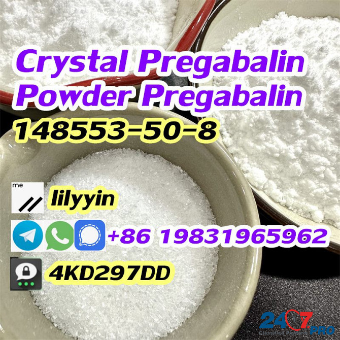 What is cas 148553-50-8 Pregabalin powder(crystal pregabalin) Moscow - photo 3