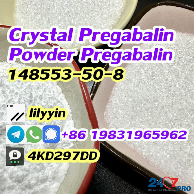 What is cas 148553-50-8 Pregabalin powder(crystal pregabalin) Moscow - photo 4