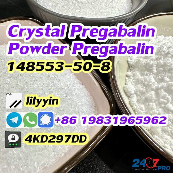 What is cas 148553-50-8 Pregabalin powder(crystal pregabalin) Moscow - photo 6