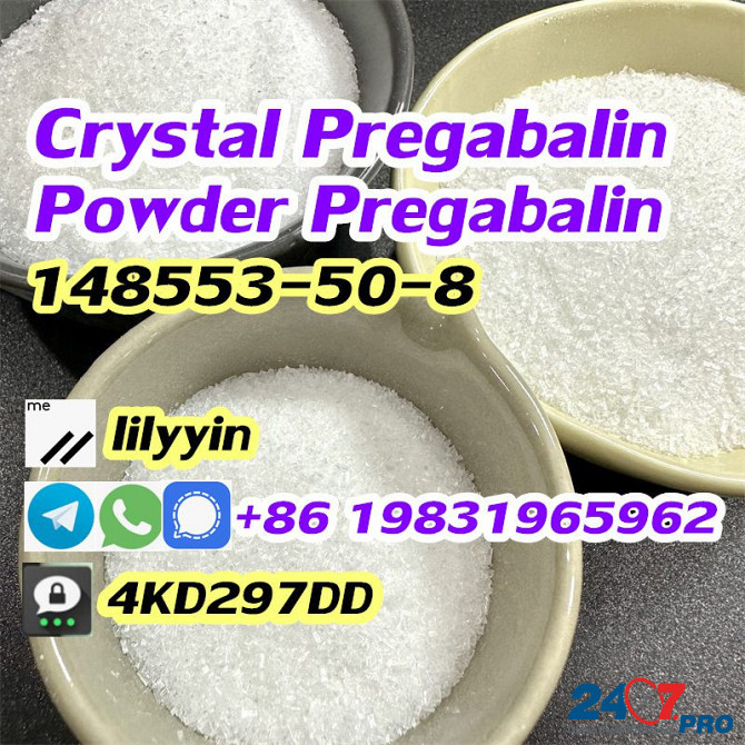 What is cas 148553-50-8 Pregabalin powder(crystal pregabalin) Moscow - photo 8