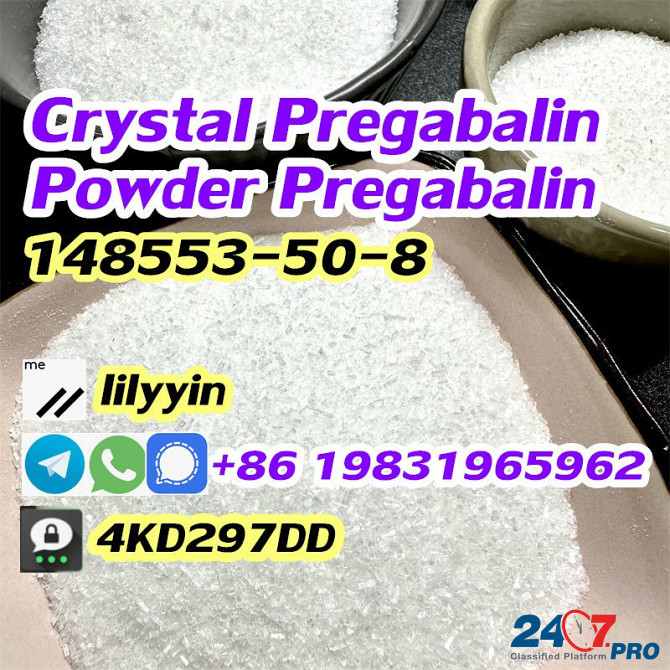 What is cas 148553-50-8 Pregabalin powder(crystal pregabalin) Moscow - photo 1