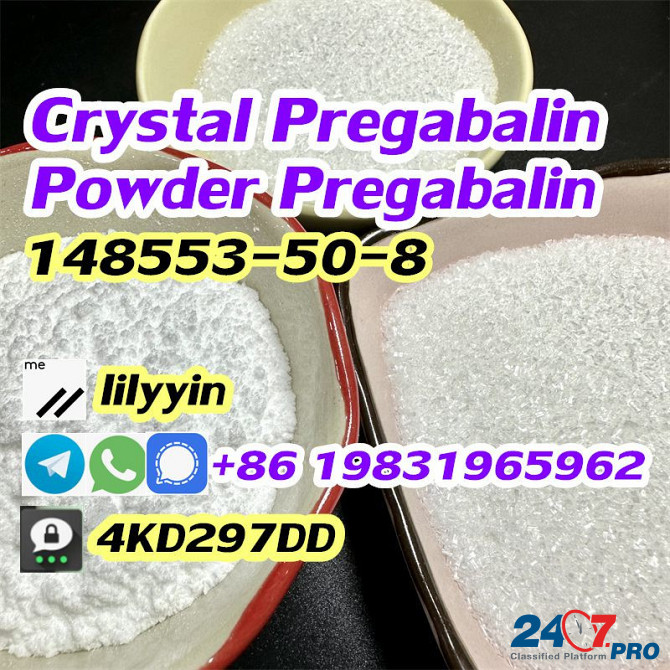 What is cas 148553-50-8 Pregabalin powder(crystal pregabalin) Moscow - photo 2