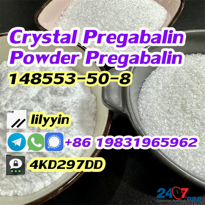 What is cas 148553-50-8 Pregabalin powder(crystal pregabalin) Moscow - photo 7