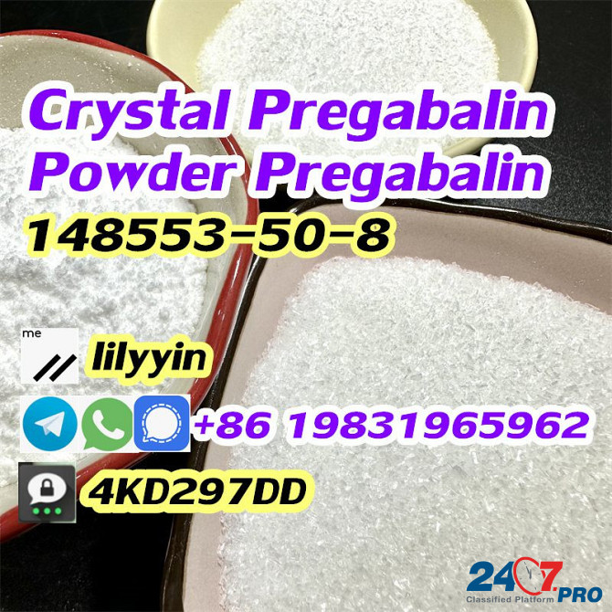What is cas 148553-50-8 Pregabalin powder(crystal pregabalin) Москва - изображение 5