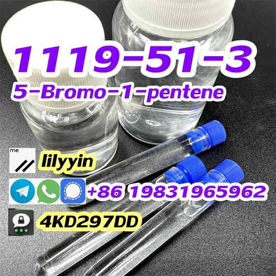 Cas 1119-51-3 1-bromo-4-pentene 5-Bromo-1-pentene Москва
