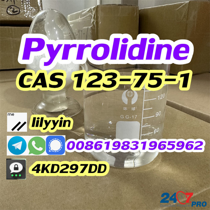 Supply factory Pyrrolidine cas 123-75-1 Moscow - photo 3